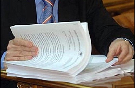 Нарушение порядка оформления трудовых отношений будет являться основанием для проведения внеплановой проверки Нарушение порядка оформления трудовых отношений будет являться основанием для проведения внеплановой проверки