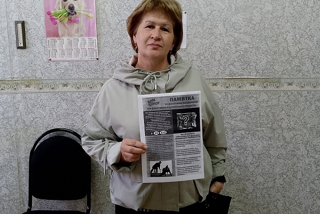 В Булычевском сельсовете продолжают проводиться профилактические рейды по населенным пунктам на предмет мониторинга безопасной жизнедеятельности и жизнеобеспечения населения В Булычевском сельсовете продолжают проводиться профилактические рейды по населенным пунктам на предмет мониторинга безопасной жизнедеятельности и жизнеобеспечения населения