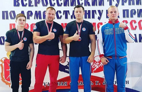 Армрестлеры Иссинского района стали призерами всероссийских соревнований Армрестлеры Иссинского района стали призерами всероссийских соревнований