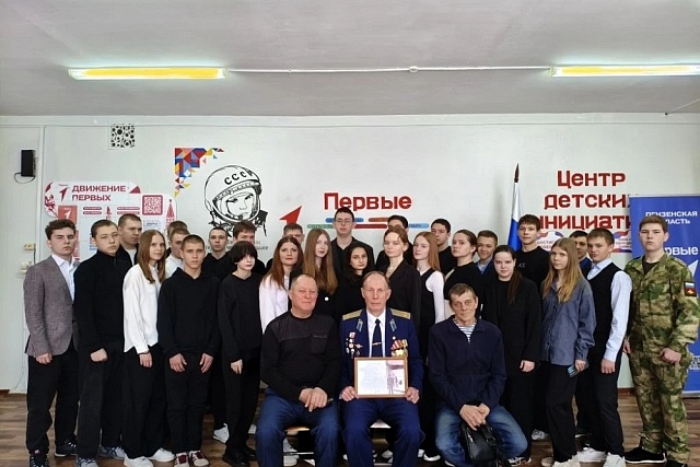 Классная встреча «Равнение на подвиг»