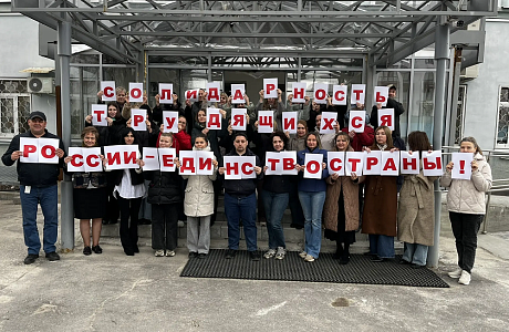 КОЛЛЕКТИВ ТФОМС ПЕНЗЕНСКОЙ ОБЛАСТИ ПРИСОЕДИНИЛСЯ К ПЕРВОМАЙСКОЙ АКЦИИ ПРОФСОЮЗОВ КОЛЛЕКТИВ ТФОМС ПЕНЗЕНСКОЙ ОБЛАСТИ ПРИСОЕДИНИЛСЯ К ПЕРВОМАЙСКОЙ АКЦИИ ПРОФСОЮЗОВ
