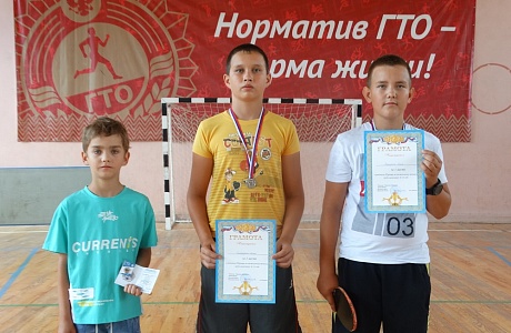 В Иссинском районе состоялся районный турнир по настольному теннису