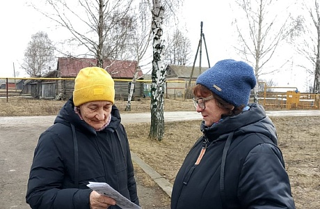 Очередной рейд состоялся по населенным пунктам Каменно-Бродского сельсовета