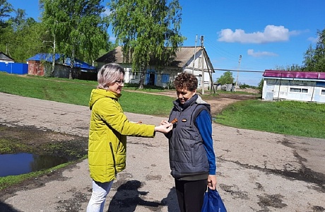 Библиотека н. п. ц.у. совх. «Уваровский» присоединилась к проведению акции «Георгиевская ленточка» Библиотека н. п. ц.у. совх. «Уваровский» присоединилась к проведению акции «Георгиевская ленточка»