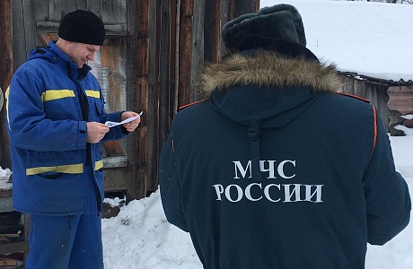 В Иссинском районе проводятся профилактические рейды по частному жилому сектору населенных пунктов в целях обеспечения безопасной жизнедеятельности населения и подготовке в  вопросах безопасности