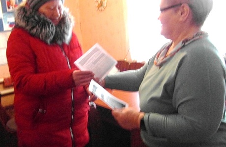  В Соловцовском сельсовете проводятся профилактические рейды по населенным пунктам на предмет мониторинга безопасной жизнедеятельности населения 