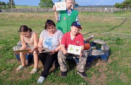 «Библиотека под открытым небом»