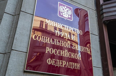 Новые правила доставки пенсий: можно сохранить дату доставки при изменении кредитной организации