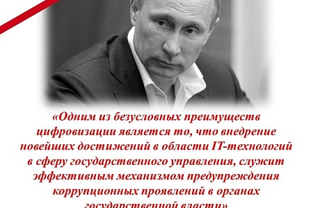 Цитата Цитата
