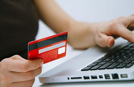С 1 января 2019 года физлица смогут оплачивать имущественные налоги единым платежом С 1 января 2019 года физлица смогут оплачивать имущественные налоги единым платежом