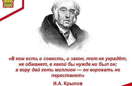 Цитата