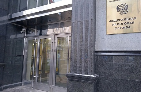 ФНС России напоминает об особенностях предоставления стандартных налоговых вычетов на детей ФНС России напоминает об особенностях предоставления стандартных налоговых вычетов на детей