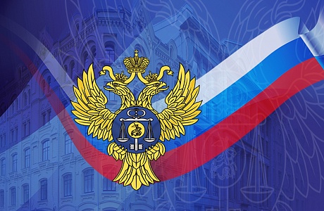 Смена номера Единого контактного центра Федерального казначейства Смена номера Единого контактного центра Федерального казначейства