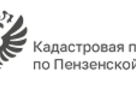 Кадастровая палата разъясняет, какой документ подтверждает право собственности на недвижимость Кадастровая палата разъясняет, какой документ подтверждает право собственности на недвижимость