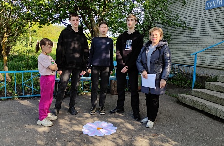 В библиотеке с. Бекетовка в рамках межконфессиональных отношений для детей школьного возраста прошел урок дружбы «Дружат дети на планете» В библиотеке с. Бекетовка в рамках межконфессиональных отношений для детей школьного возраста прошел урок дружбы «Дружат дети на планете»