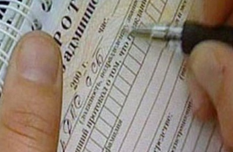 В Иссинском районе  регулярно  проводятся  рейды по благоустройству