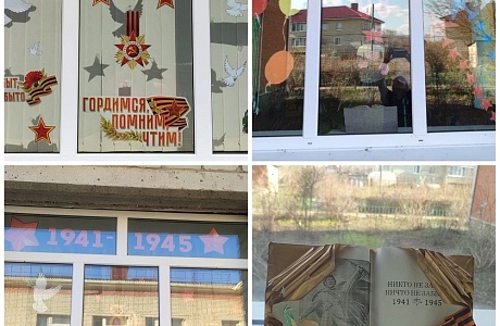 Детский сад р.п. Исса принял участие во Всероссийской акции «Окна Победы»