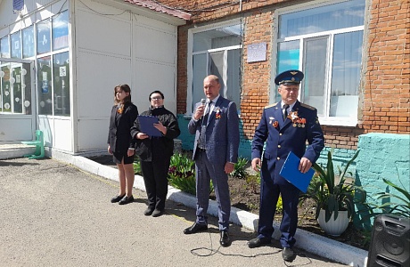 В Иссинском районе открыта памятная доска, посвященная Зое Космодемьянской