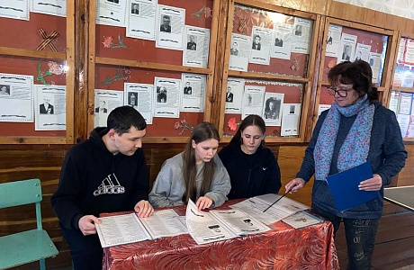В Новотрёхсвятском СДК прошёл патриотический урок мужества «По дорогам войны шли наши земляки»