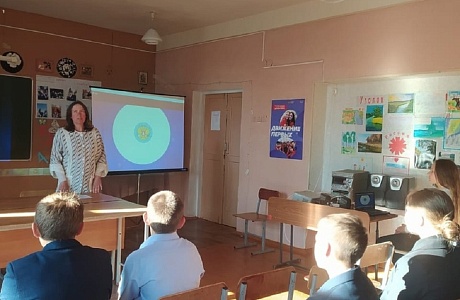 В школе с. Каменный Брод "Разговоры о важном" посвящены 30-летию ЦИК В школе с. Каменный Брод "Разговоры о важном" посвящены 30-летию ЦИК