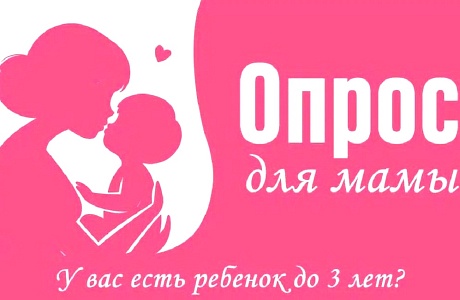 Добрый день, уважаемые подписчики!