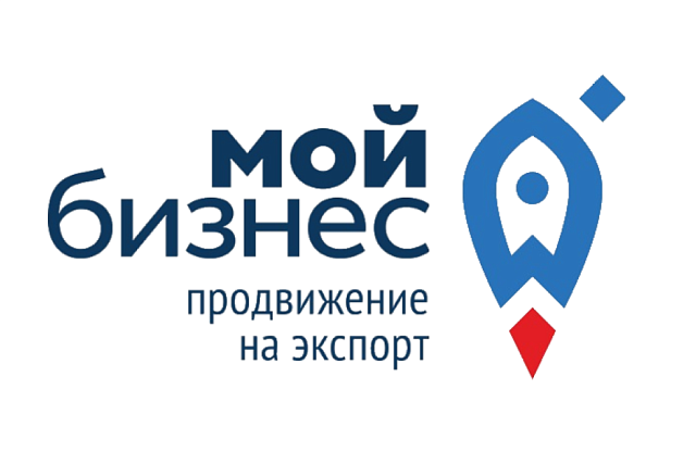 Предприятия-экспортёры могут принять участие в конкурсном отборе на размещение на электронных торговых площадках Предприятия-экспортёры могут принять участие в конкурсном отборе на размещение на электронных торговых площадках