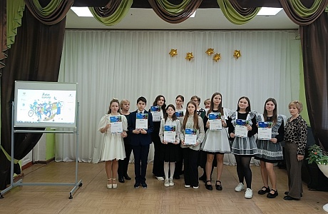 В Иссинском районе состоялся муниципальный этап Всероссийского конкурса юных чтецов «Живая классика»