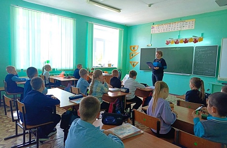 Правовое воспитание 