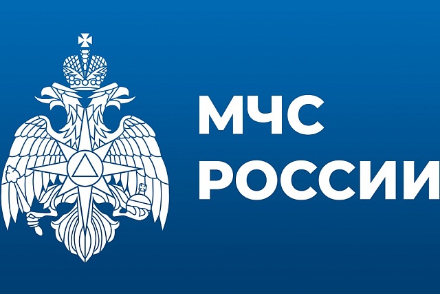Об ухудшении погодных условий