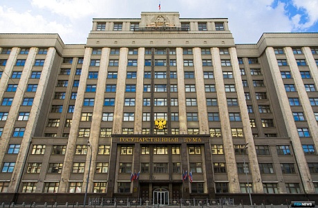 В Госдуме предложили ужесточить наказания за мелкое взяточничество