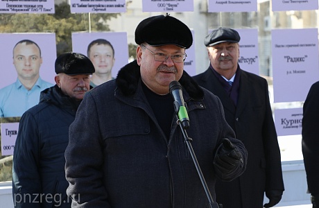 Глава региона открыл Галерею почёта работников жилищно-коммунального хозяйства Пензенской области