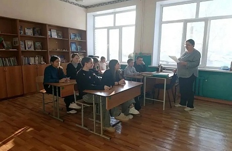 Внеклассное мероприятие «Татьянин день» в школе села Соловцово