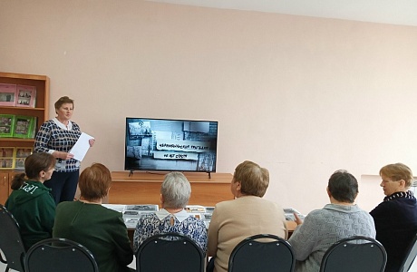 Долгое эхо Чернобыля: урок памяти в Булычёвском сельском доме культуры