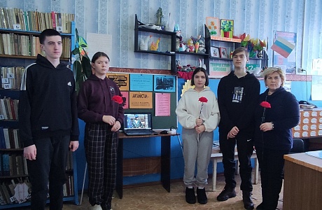 В библиотеке с. Бекетовка прошел патриотический час «Черные крылья Афганистана», приуроченный к 36 годовщине со дня вывода советских войск из Афганистана В библиотеке с. Бекетовка прошел патриотический час «Черные крылья Афганистана», приуроченный к 36 годовщине со дня вывода советских войск из Афганистана