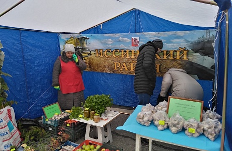 Предприниматели Иссинского района приняли участие в ярмарке-презентации Предприниматели Иссинского района приняли участие в ярмарке-презентации