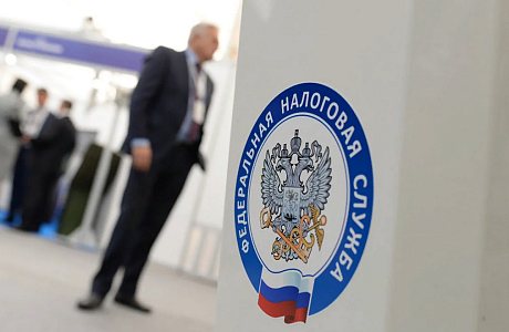 ФНС будет формировать Реестр МСП с учетом отсрочки по сдаче отчетности ФНС будет формировать Реестр МСП с учетом отсрочки по сдаче отчетности