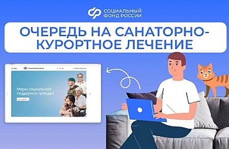 В 2025 году в России стартовало сразу несколько нацпроектов,  направленных на укрепление здоровья и увеличение продолжительности жизни  людей