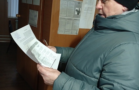 Очередной рейд состоялся по населенным пунктам Каменно-Бродского сельсовета