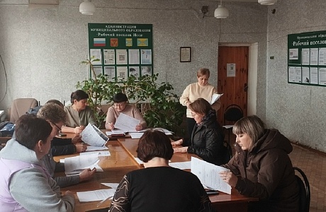Состоялась 23-я сессия Комитета местного самоуправления рабочего поселка Исса Иссинского района Пензенской области Состоялась 23-я сессия Комитета местного самоуправления рабочего поселка Исса Иссинского района Пензенской области
