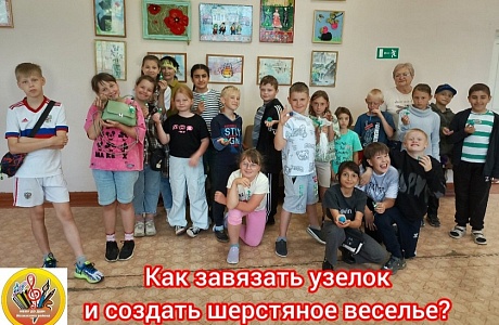 Как сделать летние каникулы незабываемыми? Как сделать летние каникулы незабываемыми?