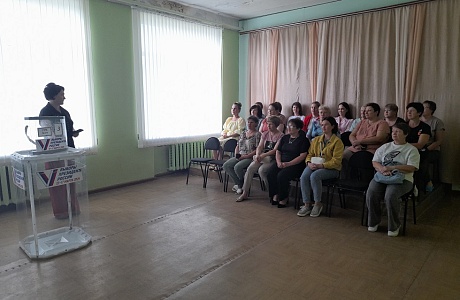 В Иссинском районе прошло обучающее мероприятие для наблюдателей избирательных комиссий