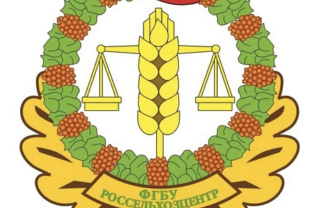 Пензенский Россельхозцентр подготовил краткий прогноз развития вредных объектов в 2023 году Пензенский Россельхозцентр подготовил краткий прогноз развития вредных объектов в 2023 году