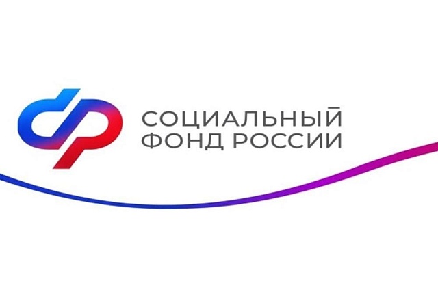 Отделение Социального фонда по Пензенской области открыло восемнадцатый Центр общения старшего поколения Отделение Социального фонда по Пензенской области открыло восемнадцатый Центр общения старшего поколения