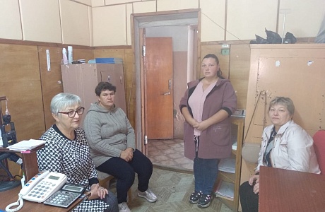 Начальник Управления соцзащиты населения Татьяна Юрина провела встречу с трудовым коллективом почтового отделения