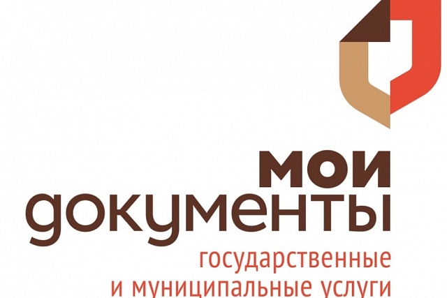 Продлен беззаявительный порядок предоставления субсидий на оплату жилого помещения и коммунальных услуг Продлен беззаявительный порядок предоставления субсидий на оплату жилого помещения и коммунальных услуг