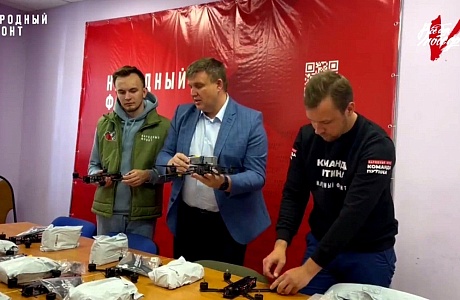 Коллектив ТФОМС Пензенской области при содействии медицинских организаций региона продолжает участвовать в сборе гуманитарной помощи для участников СВО Коллектив ТФОМС Пензенской области при содействии медицинских организаций региона продолжает участвовать в сборе гуманитарной помощи для участников СВО