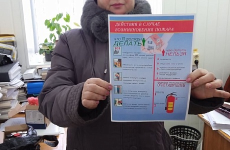 На территории Булычевского сельсовета проведен профилактический рейд На территории Булычевского сельсовета проведен профилактический рейд