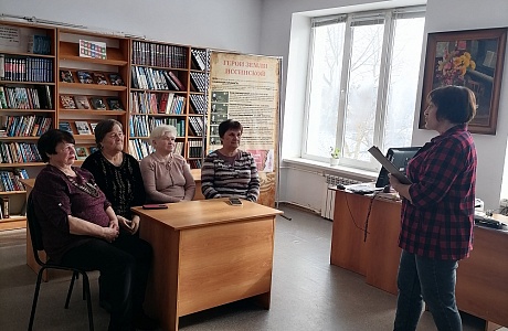 В библиотеке р.п. Исса прошло мероприятие «Народы России: содружество языков»