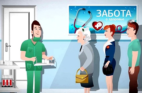 Ты не можешь вспомнить, когда в последний раз видел своего терапевта? Постоянно чувствуешь себя уставшим? Все время хочется есть сладкое? Ты не можешь вспомнить, когда в последний раз видел своего терапевта? Постоянно чувствуешь себя уставшим? Все время хочется есть сладкое?