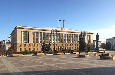 Перечень непродовольственных товаров первой необходимости Перечень непродовольственных товаров первой необходимости